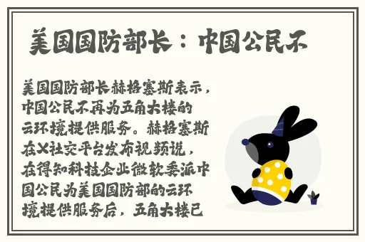 八戒八戒午夜视频在线观看免费播放