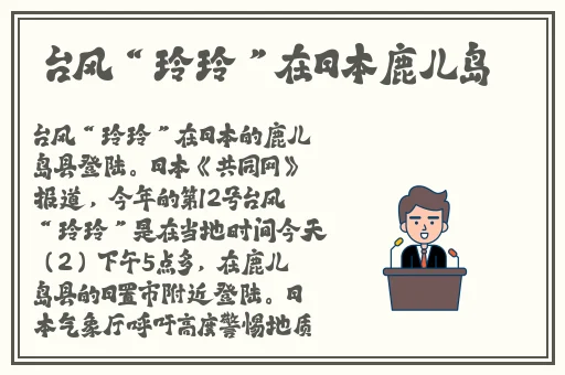 天堂岛最新版在线bt天堂